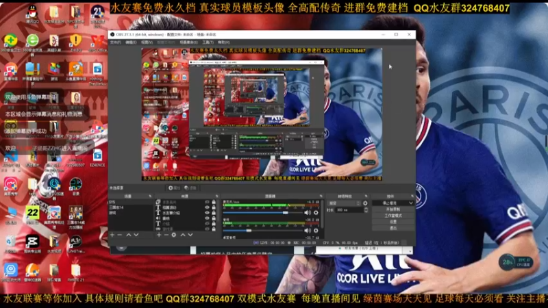 【2022-01-13 19点场】子涵哥ZZHG：FIFA22水友联赛开包模式