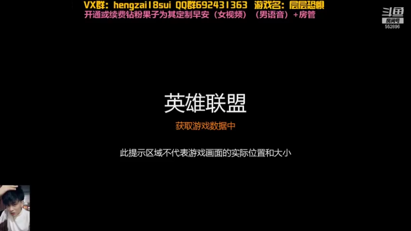 【2022-01-13 15点场】芒果Ace：果子--开心快乐时间！