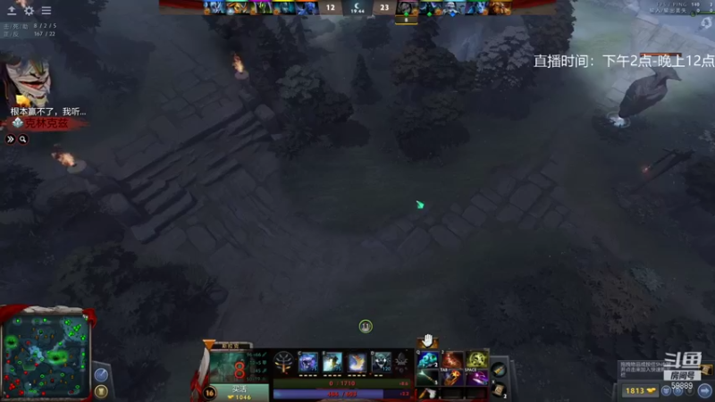 【2022-01-12 22点场】亚瑟归来丶：一看就会的1号位教学