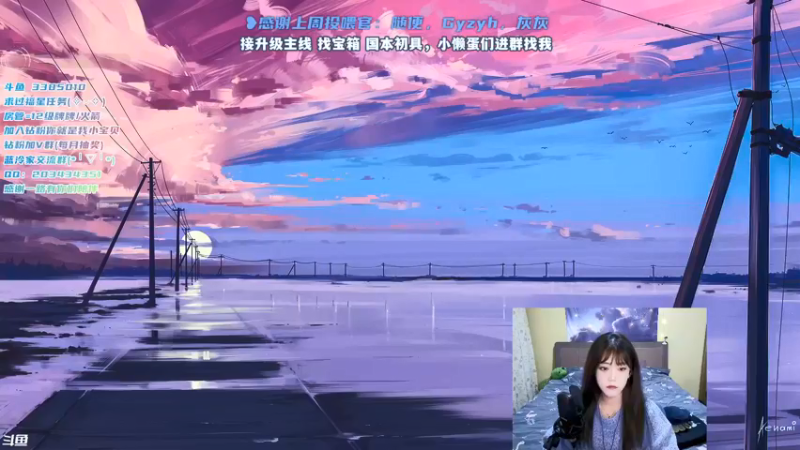 【2022-01-12 18点场】一只蓝泠：蓝泠：嘻嘻  真开心