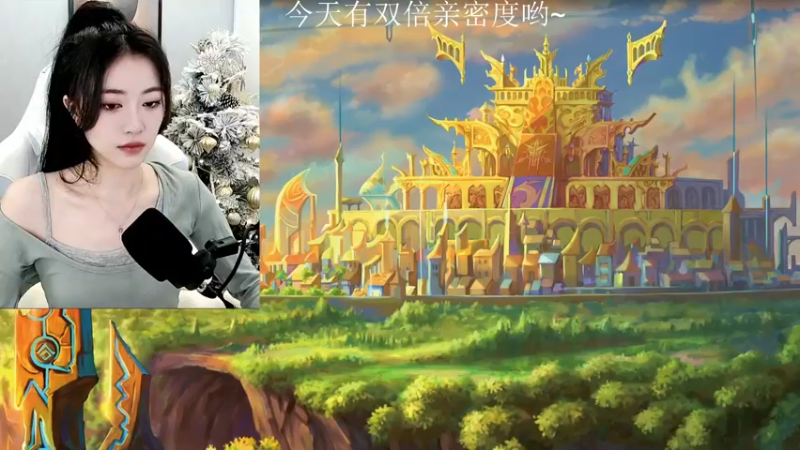 【2022-01-03 23点场】小小蕾OwO：退役演员在线