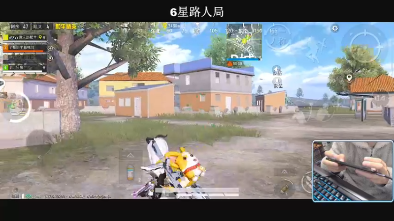【2022-01-12 23点场】小妖洋：【让你流连忘返的直播间】
