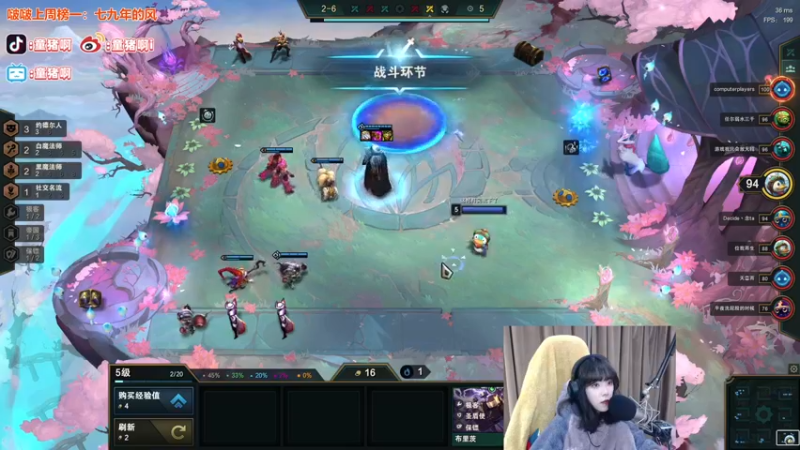 【2022-01-09 21点场】童猪啊i：今天睡衣猪