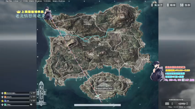 【2022-01-12 23点场】晚辞77：超级猛男化身绝地软妹带飞路人