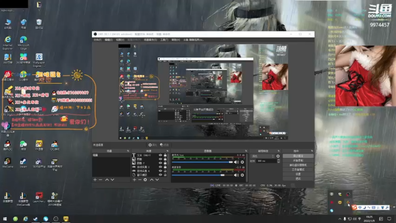 【2022-01-09 19点场】酷酷泡芙ovo：新的一年要遇到更好的自己~