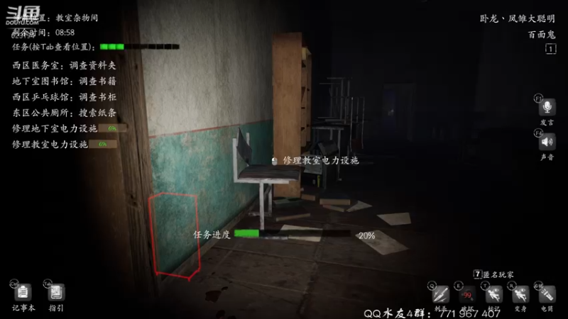【2022-01-13 18点场】毁灭地球苏小凡：【苏小凡】祝愿开心！
