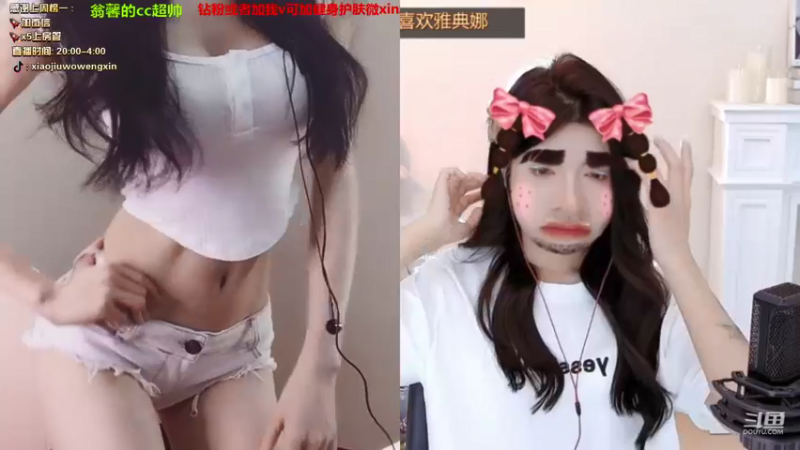 【2022-01-13 01点场】小酒窝翁馨：爱健身爱做饭的小可爱