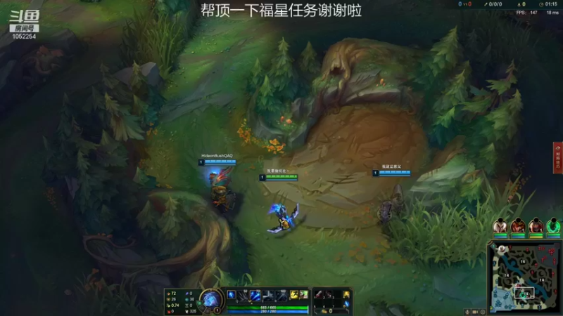 【2022-01-12 23点场】GS丶望月：寒冰专场：邪魔退散~~！