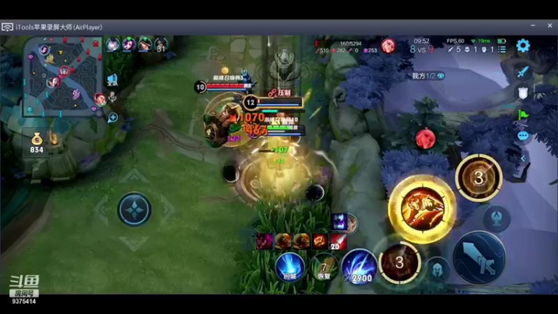 【2022-01-12 21点场】昧昧不是妹妹：版本的逆行者