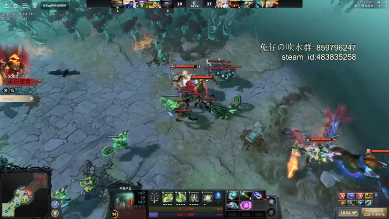 【2022-01-12 18点场】兔咖：刀塔大乱斗 or 12v12(非会员)