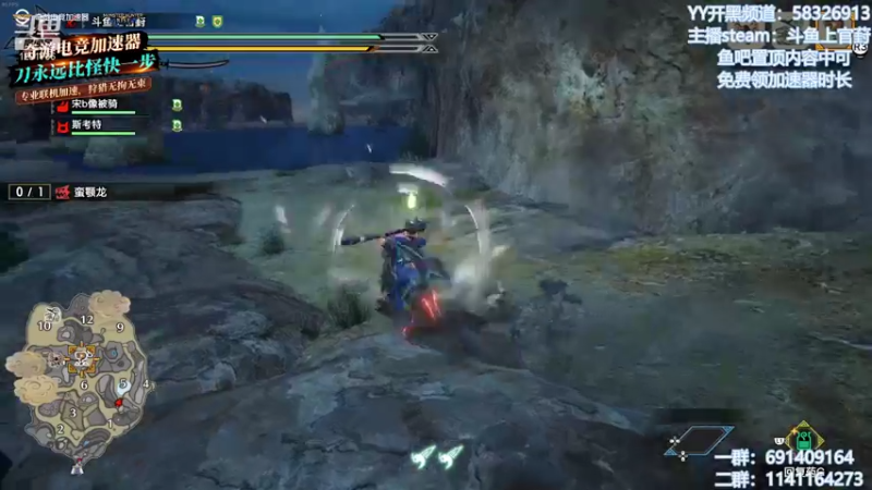 【2022-01-13 14点场】上官葑：这直播间有地暖