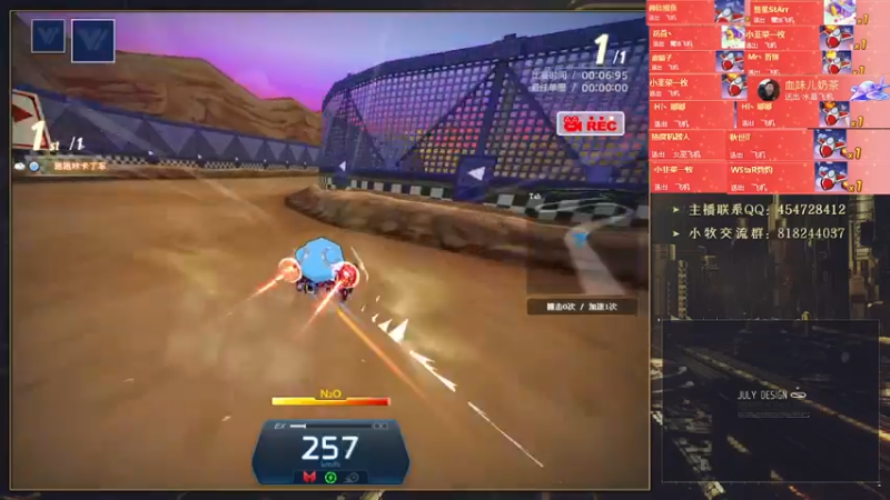 【2022-01-13 04点场】AMG小牧：练一会~恢复