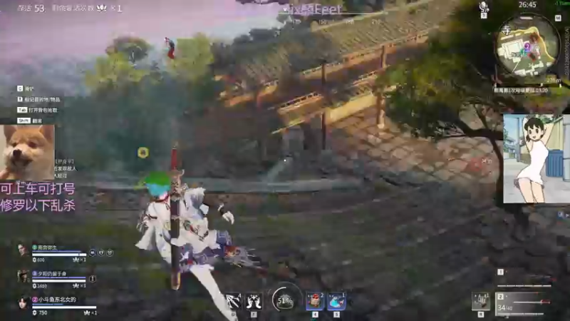 【2022-01-12 20点场】东北女的：【有车位】修罗猛妹