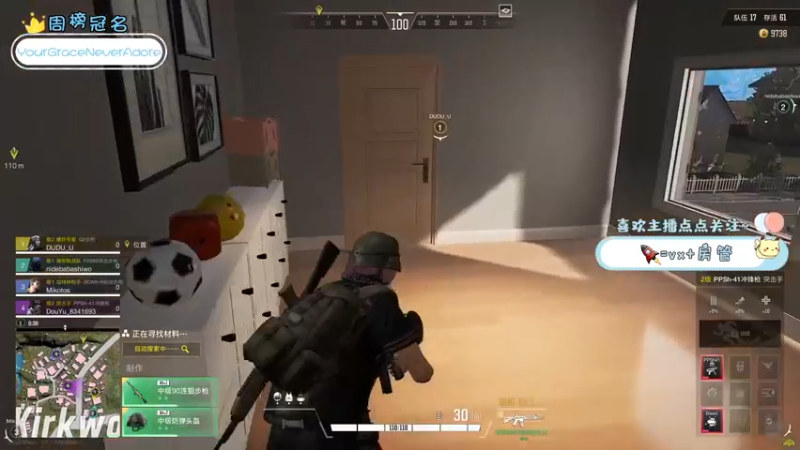 【2022-01-12 22点场】就是草莓酱吖：菜怎么了，就菜就菜