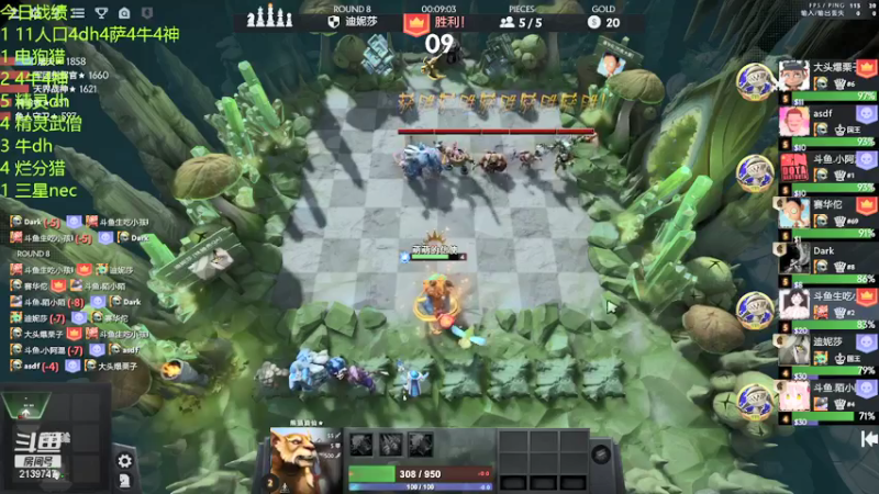 【2022-01-11 21点场】生吃小孩i：新人主播冲分点点关注~