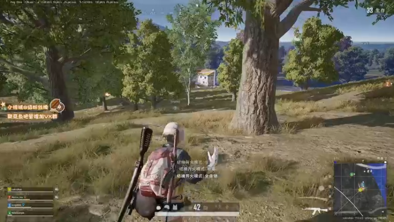 【2022-01-13 04点场】sakira丶hao：今天双倍亲密度~~~ 11128