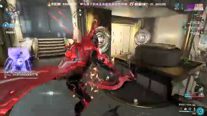 【2022-01-13 02点场】谭机霸开播了：⭐【霸霸】新人第二天直播！⭐