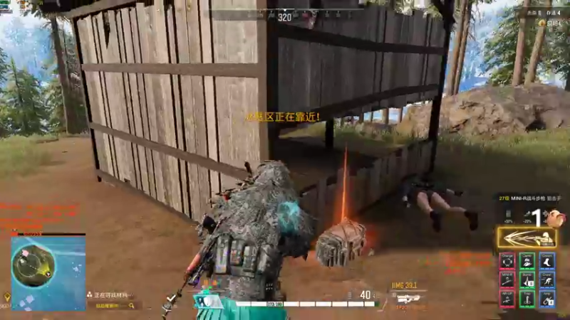 【2022-01-12 19点场】马王爷哈哈哈：单排全职业上分