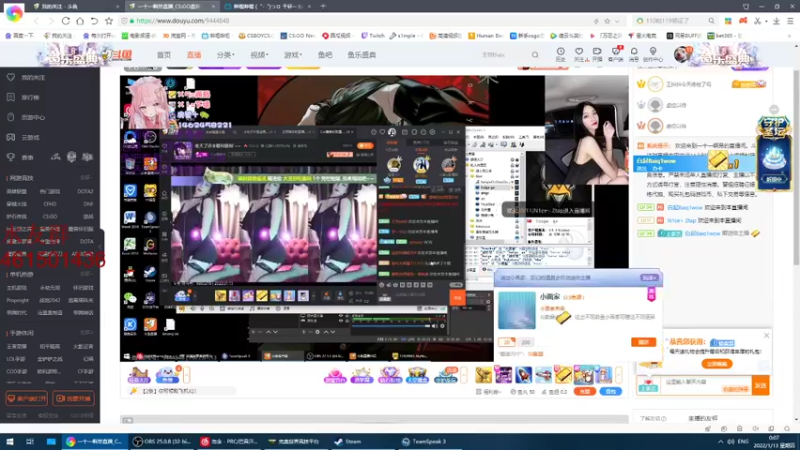 【2022-01-13 00点场】白起Baiq1wow：挑战不骂人 第二天