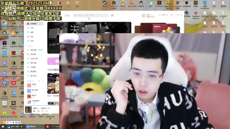 【2022-01-13 13点场】南波儿大魔王丶：牙少：solo赛速来赢我100！