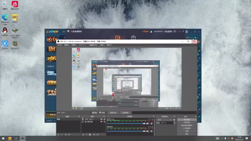 【2022-01-12 17点场】a824683653：7点龙魂比赛