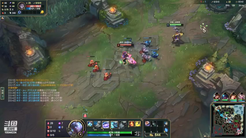 【2022-01-11 23点场】冰块哥ekko：峡谷第一艾克冲第一