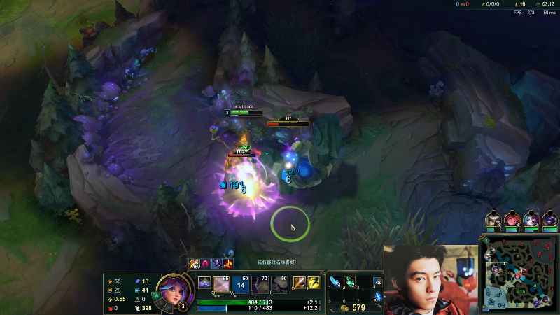 【英雄联盟】冰凡的精彩时刻 20220113 15点场