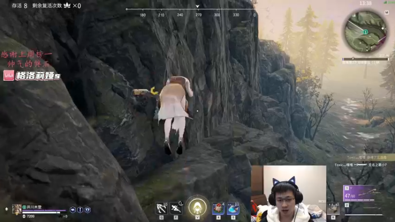 【2022-01-12 21点场】格洛莉娅S：单人三排！冲！