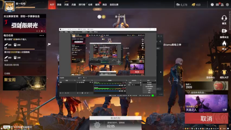 【2022-01-11 16点场】来一坨吧：随便玩玩啦~~ 10321519