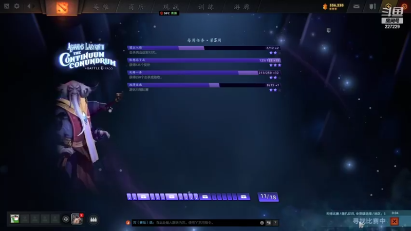 【2022-01-13 20点场】老鸡奇遇记：大A特A！！！ 227229