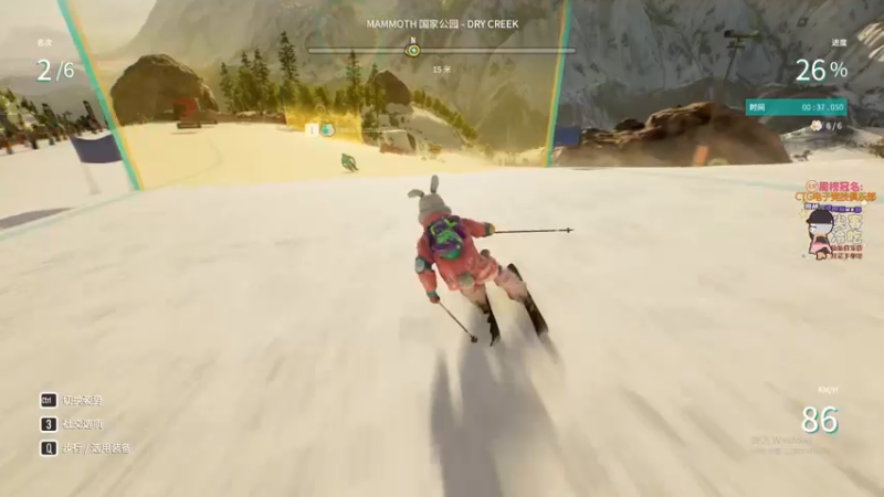 【2022-01-12 21点场】仙某某：神秘的直播间88080