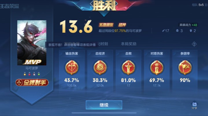 霏霏qq区陪玩