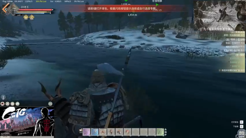 【2022-01-12 21点场】Biu我们ROU吧：【七武海老王】搬家搬家