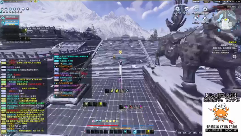 【2022-01-10 23点场】燕徊硯：今天星期一，明天星期二