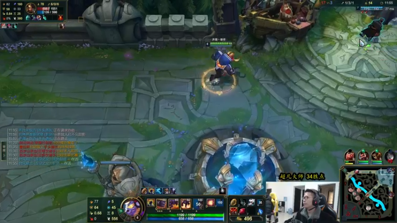 【2022-01-13 14点场】余小C真的很强：余小C：余人来了，大师冲宗师！