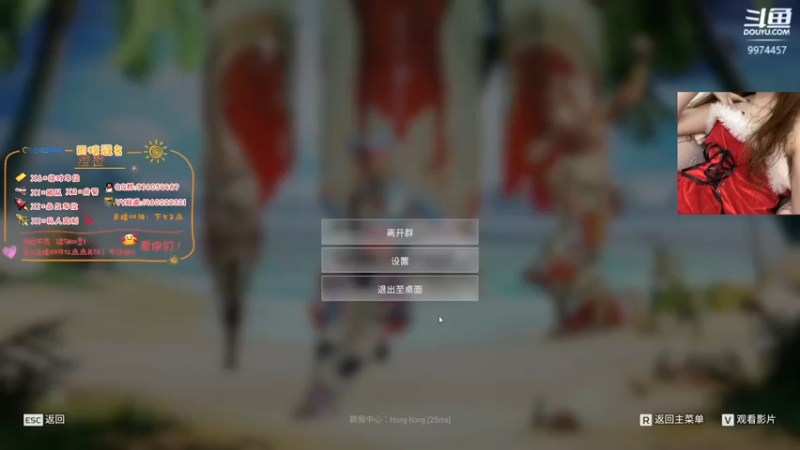 【2022-01-09 21点场】酷酷泡芙ovo：新的一年要遇到更好的自己~