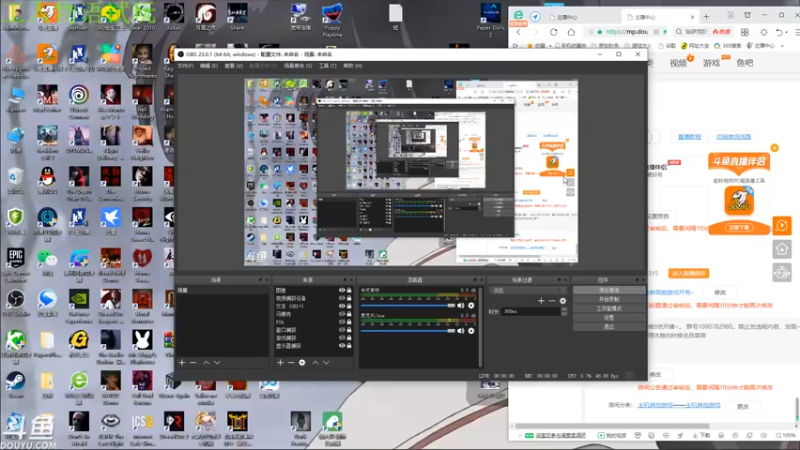 【2022-01-13 01点场】咸鱼超人小D：深夜新高能游戏开荒~