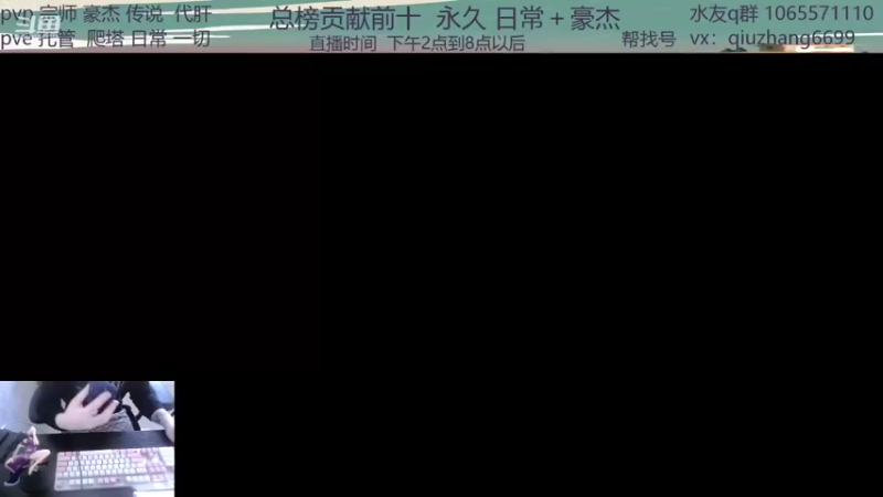 【2022-01-06 14点场】航海王阿龙：航海王啊虫来了