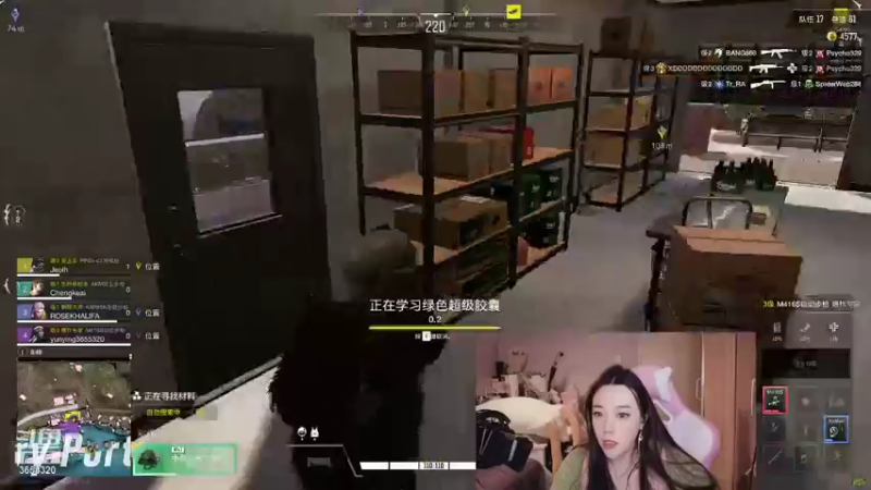 【2022-01-13 22点场】云樱花颜金步摇S：太困了，明天补，晚安