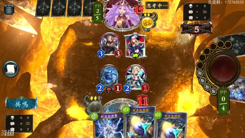 【2022-01-12 22点场】Dogboss：无限day1. 826731