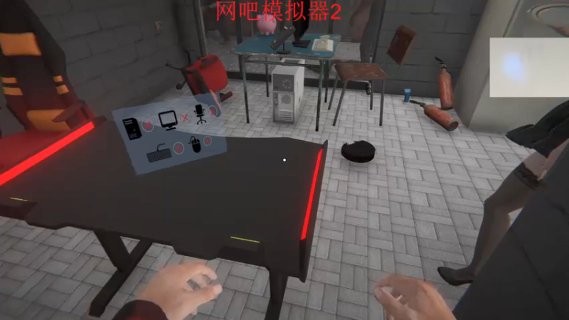 【2022-01-13 00点场】章随便先生：你这个主播没问题吧？