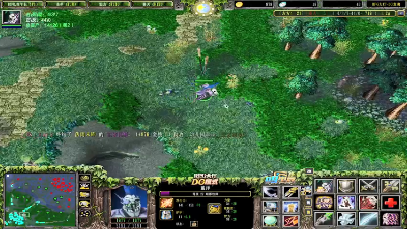 【2022-01-12 23点场】a824683653：7点龙魂比赛