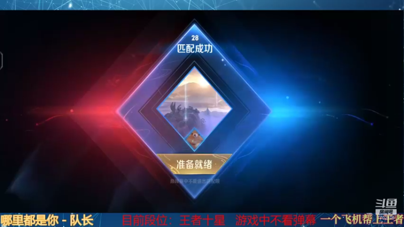 【2022-01-12 18点场】沐七707：巅峰赛1500分 7702976