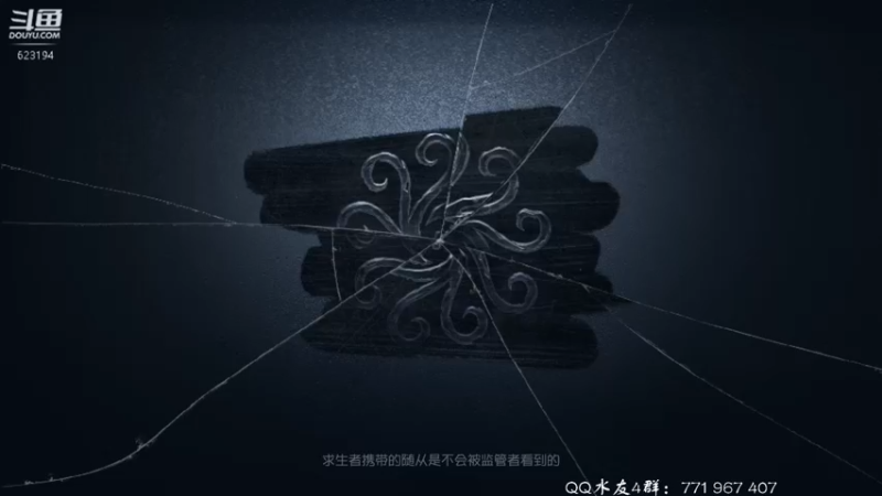 【2022-01-12 22点场】毁灭地球苏小凡：【苏小凡】祝愿开心！