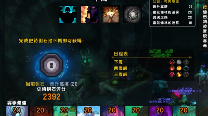菜的抠脚！