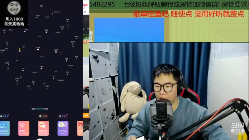 全程高能！主播为了20元等待升2key！中间和后期穿插恋爱达人（连麦）全程无尿点