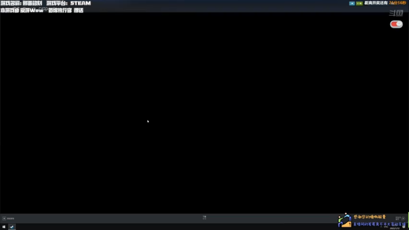 【2022-01-12 22点场】老猫CatGames：【Cat】独立游戏 新作开荒