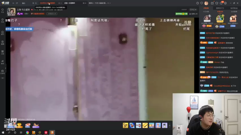【2022-01-13 00点场】火力堂主：本月不休息！