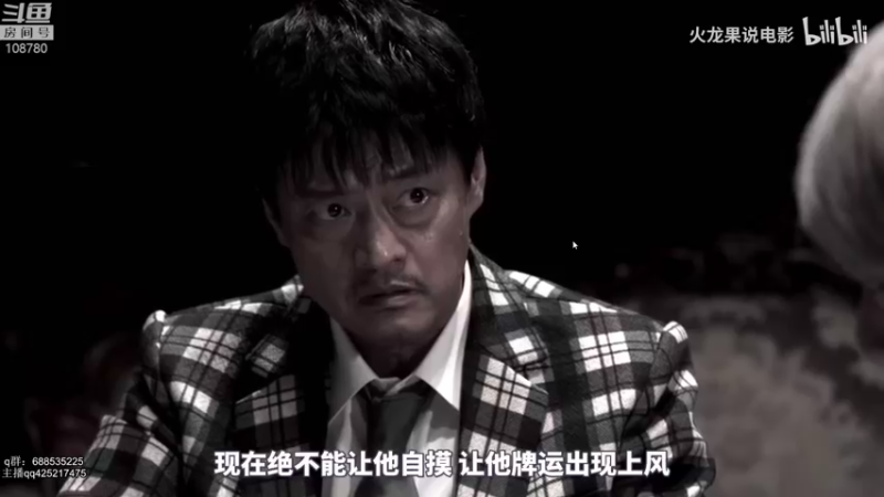 【2022-01-13 08点场】兮饭锐雯：乱斗小王子来啦 108780