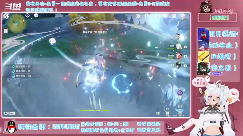 【2022-01-12 18点场】卡佬GTX1080tiPrime：《螺旋带师猫猫》什么都肝的猫猫